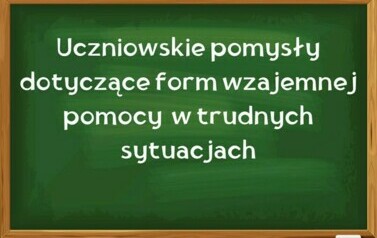 Strategia ochrony małoletnich w Szkole Podstawowej im. Szarych Szereg&oacute;w w Mrozach Wielkich
