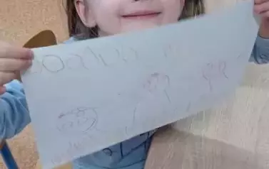  Międzynarodowy Dzień Praw Dziecka
