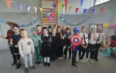 Bal andrzejkowy najmłodszych