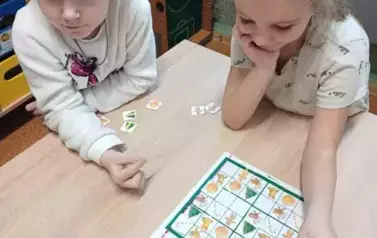 W poszukiwaniu skarbu Świętego Mikołaja