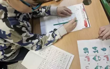 W poszukiwaniu skarbu Świętego Mikołaja