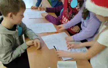 W poszukiwaniu skarbu Świętego Mikołaja