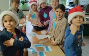 W poszukiwaniu skarbu Świętego Mikołaja