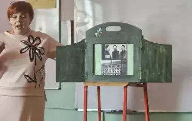 Niecodzienna lekcja historii
