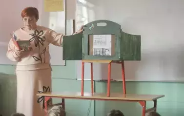 Niecodzienna lekcja historii
