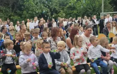 Uroczyste rozpoczęcie roku szkolnego 2025/2026