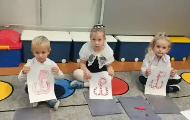 Dzień Patrona Szkoły 2025
