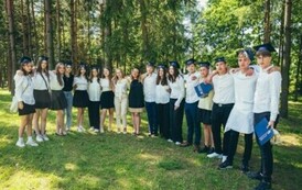 Zakończenie roku szkolnego 2023/2024
