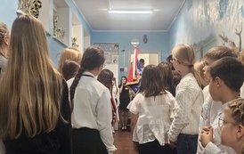 Dzień Patrona Szkoły