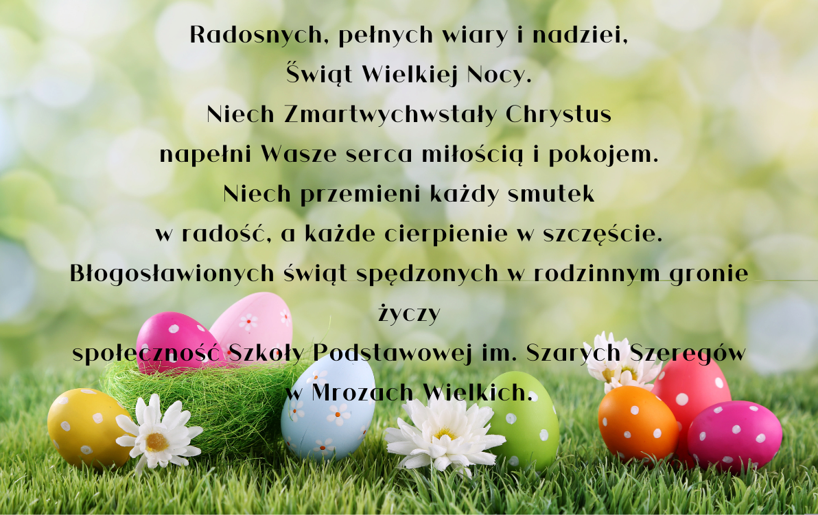 Zdjęcie do ŻYCZENIA ŚWIĄTECZNE