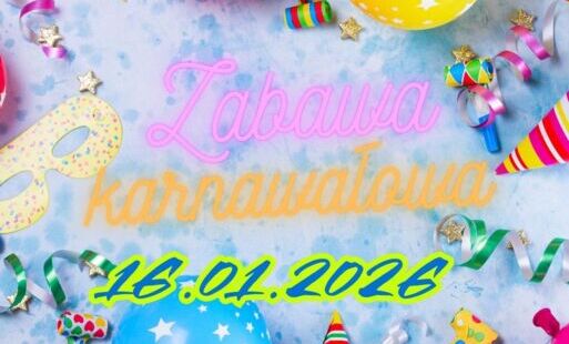 Zdjęcie do Zabawa choinkowa w klasach I-III